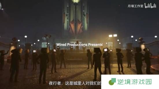 国产恐怖《黑暗世界：因与果》纪录片公布!Steam特别好评