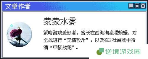 极乐软件园