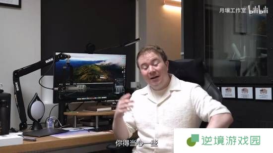 极乐软件园