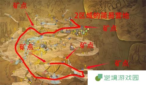 怪物猎人荒野白鸠石怎么获得