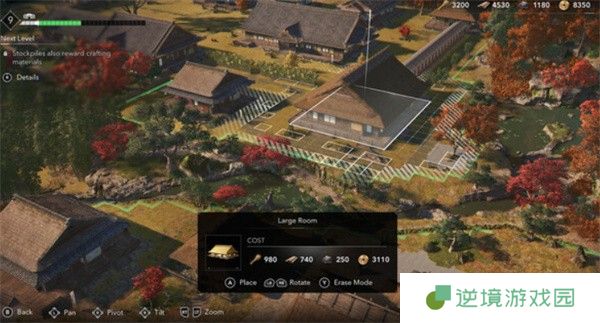 刺客信条影藏身处升级顺序 新手必看资源分配攻略