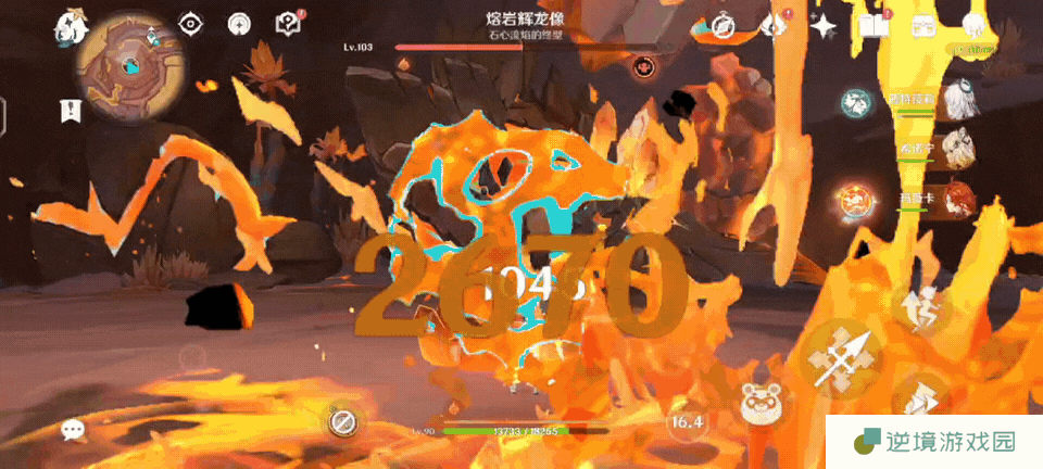 原神按下自爆按钮成就攻略