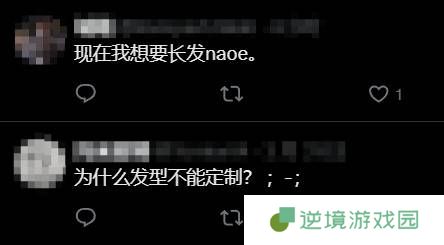 极乐软件园