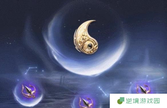 逆水寒手游黄金服断劫枢获取攻略