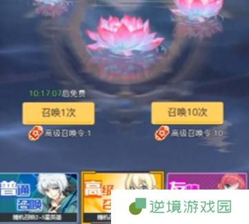 三千幻世战力怎么提升