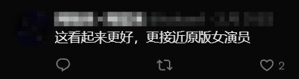 极乐软件园