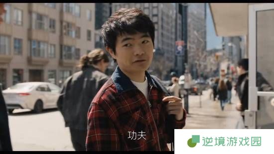 极乐软件园