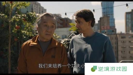 极乐软件园