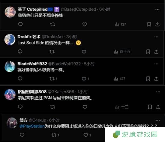 极乐软件园