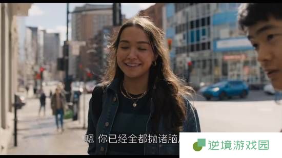 极乐软件园