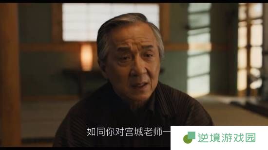 极乐软件园