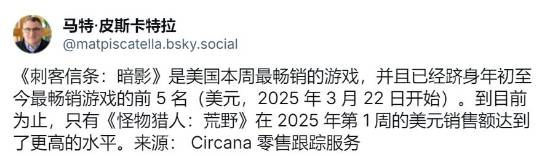 极乐软件园