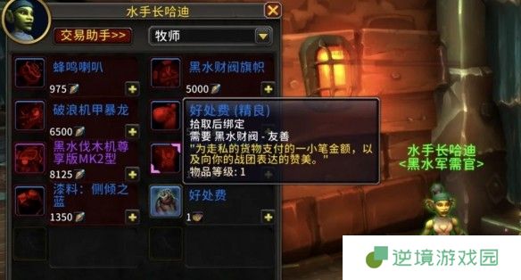 游戏广场网5