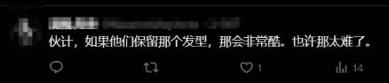 极乐软件园