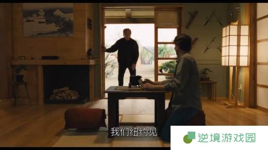 极乐软件园