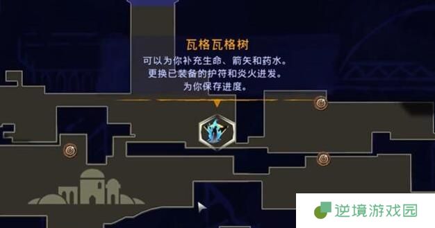 波斯王子失落的王冠滚筒怎么获取-滚筒获取攻略
