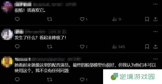 极乐软件园