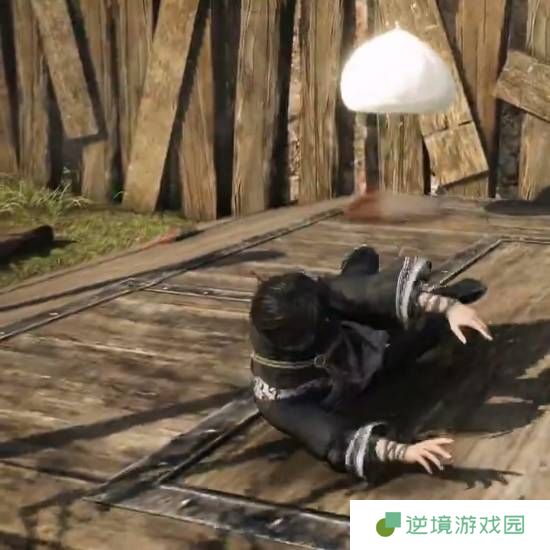 极乐软件园