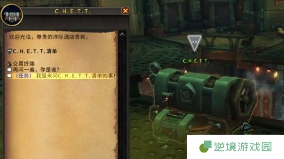游戏广场网3
