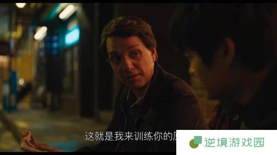 极乐软件园