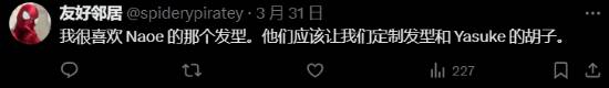 极乐软件园