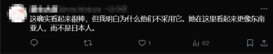 极乐软件园