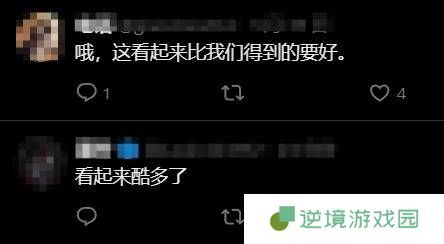 极乐软件园