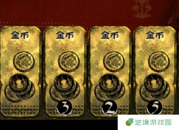 苏丹的游戏异国王子选哪一个‌