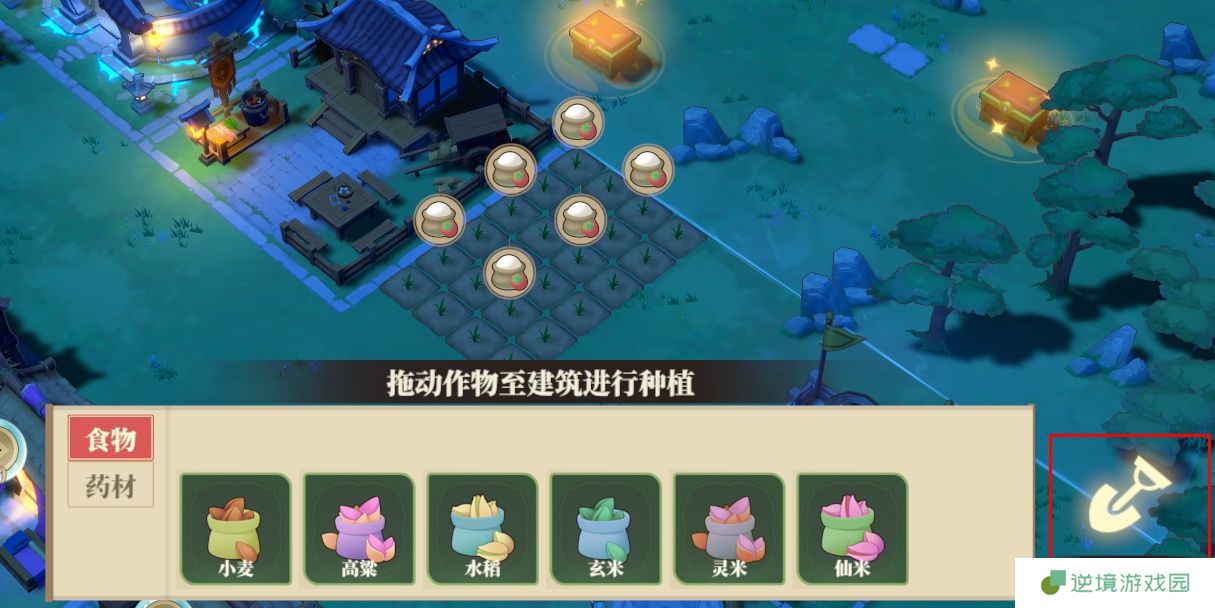 《筑城与探险》角色立绘与模型切换方法