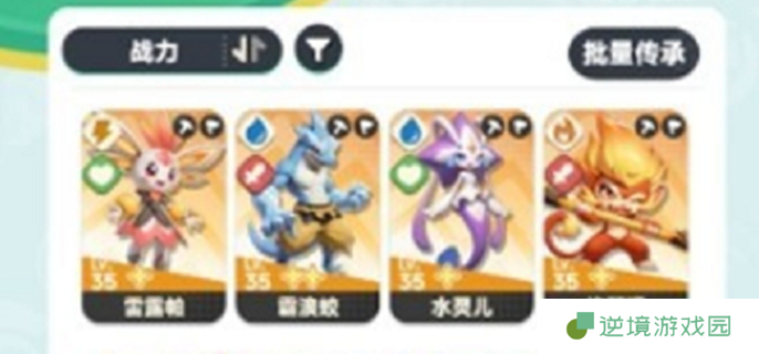 曙光重临必抓三个角色是谁-三个必抓宠物介绍