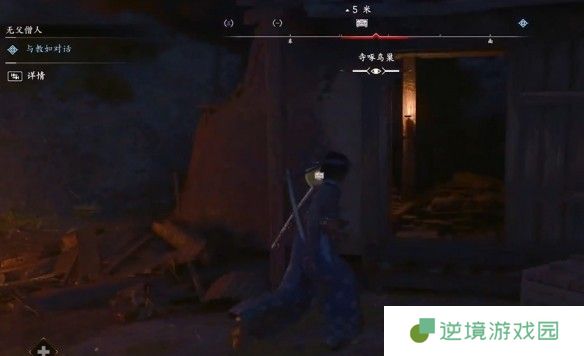 游戏广场网7