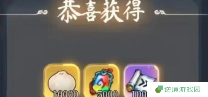 灵画师什么职业好-新手职业选择推荐
