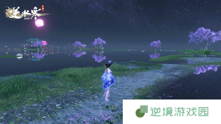 《逆水寒手游》全新轻功套装汐影外观一览