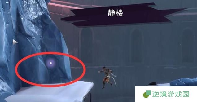波斯王子失落的王冠平民与国王怎么获取