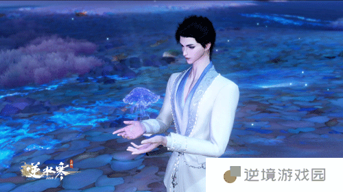 《逆水寒手游》全新背挂幻海明光外观一览