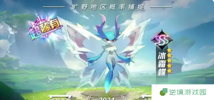 曙光重临兑换码有哪些-全部可用礼包码汇总