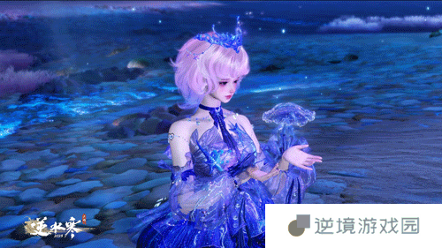 《逆水寒手游》全新背挂幻海明光外观一览