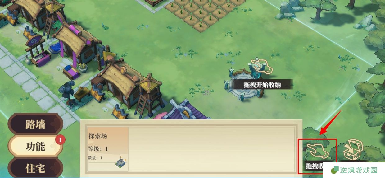 《筑城与探险》角色立绘与模型切换方法