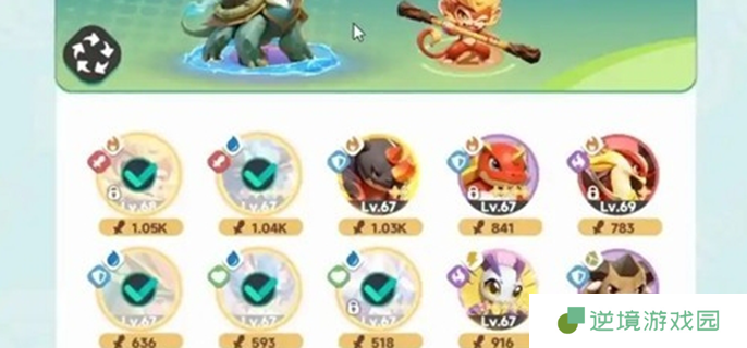 曙光重临橙色宠物排名-最强宠物盘点