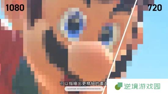 极乐软件园