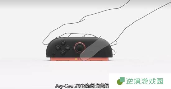 极乐软件园