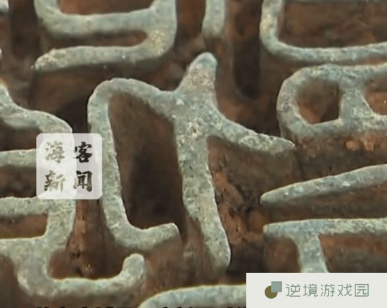 极乐软件园