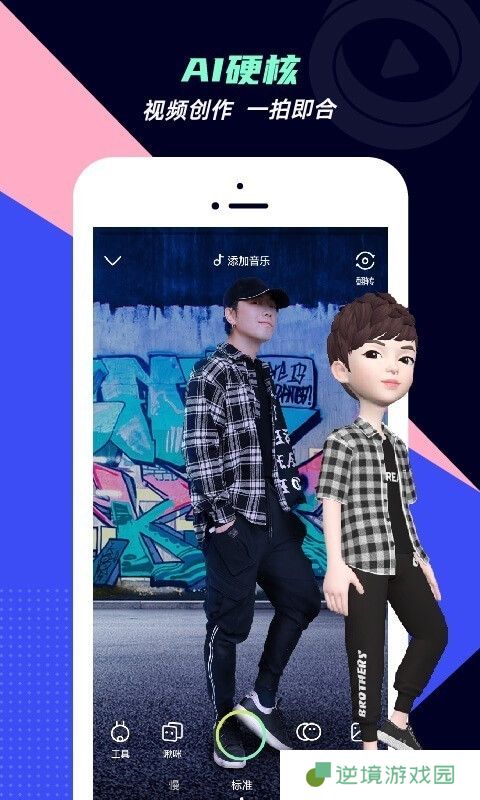 咪咕动漫全剧免费在线观看平台-咪咕动漫APP免费版下载