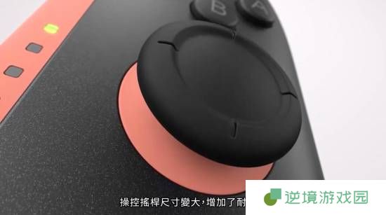 极乐软件园