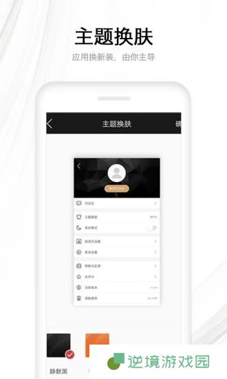 木瓜看书app下载_木瓜看书最新安卓版下载v7.0.201910