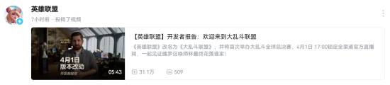极乐软件园
