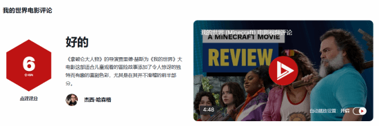 极乐软件园