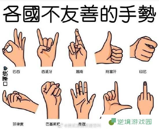 极乐软件园