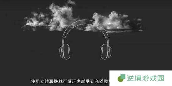 极乐软件园