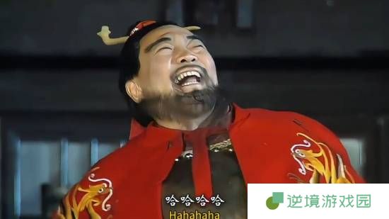 买就对了《英雄立志传：三国志》游民商城火爆售卖中券后55.08元